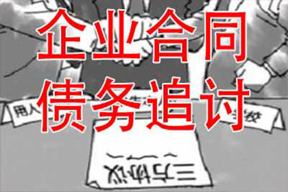 信用卡提前还款后可否再次申请贷款？